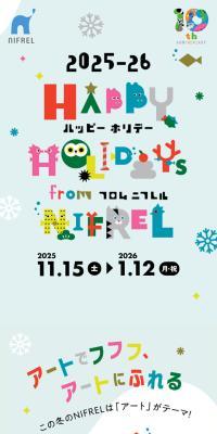 HAPPYHOLIDAYSfromNIFREL