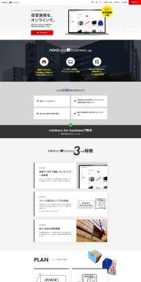 minikuraforbusiness LP design (Rental, Contracting, and Outsourcing)