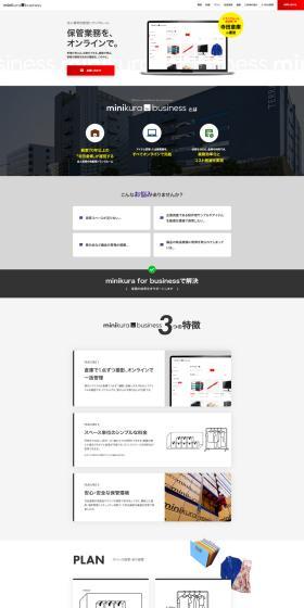Storage operations, online.