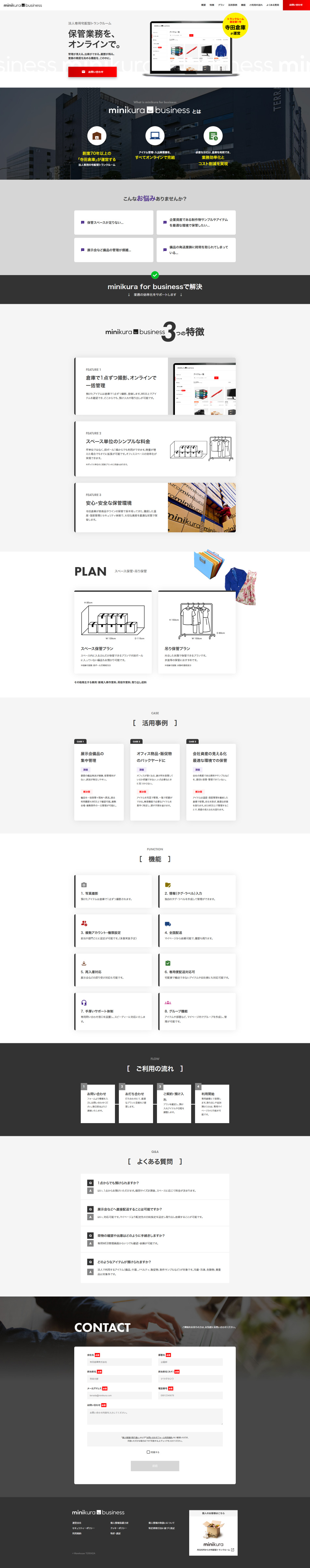 minikuraforbusiness LP design (Rental, Contracting, and Outsourcing / Shades of grey / Simple)