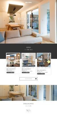 Elteo Home