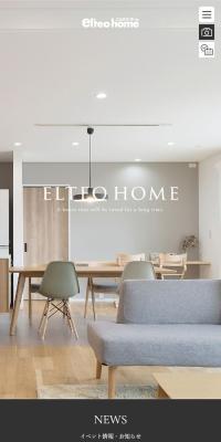 Elteo Home