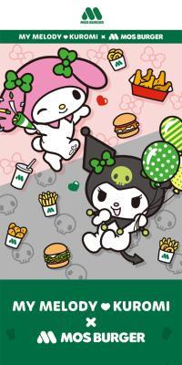 マイメロディ＆クロミ×モスバーガー コラボキャンペーン