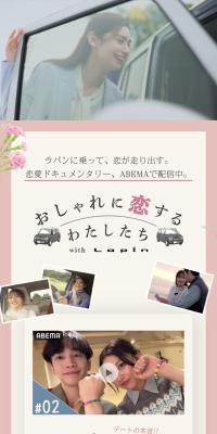 Lapin