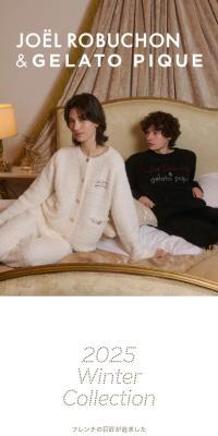 JOELROBUCHON&GELATOPIQUE