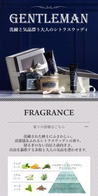 Gentleman Collection
