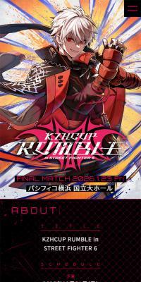 KZHCUPRUMBLEinSTREETFIGHTER6