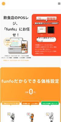 funfo