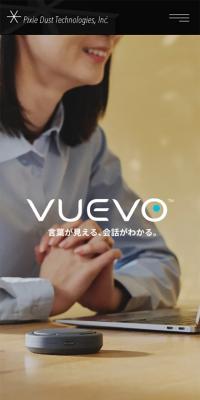vuevo