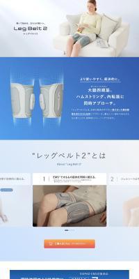SIXPAD