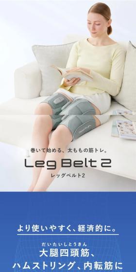 SIXPADのLPデザイン（スポーツ用品／ホワイト系／シンプル系）スマホ版