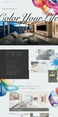 株式会社AI’SインテリアデザインのLPデザイン（企業・会社・お店／グリーン系／アート・芸術系）PC版