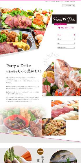 Party & Deli