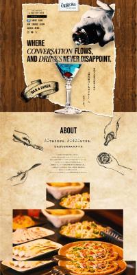EUREKABARANDDINER LP design (Businesses, companies, stores)