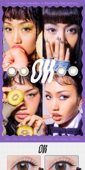 OH LP design (Cosmetics, makeup, and contact lenses / Multi-color type / Arts) Mobile version