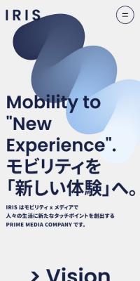 株式会社IRIS