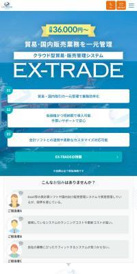EX-TRADE