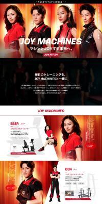 JOYMACHINES