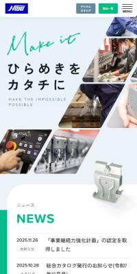 Noju Seisakusho Co., Ltd.