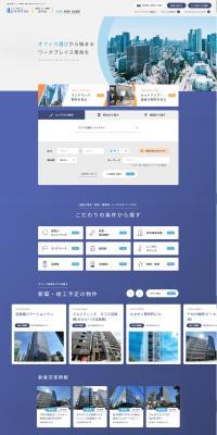 Biru Nekusuto LP design (Real Estate & Investment)