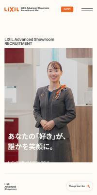 Career Site