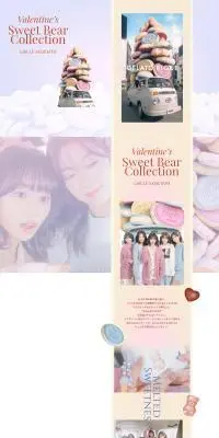 Valentineʼs Sweet Bear Collection with LE SSERAFIMのLPデザイン（レディースファッション／ベージュ系／かわいい系）PC版