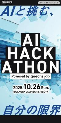 AI HACKATHON