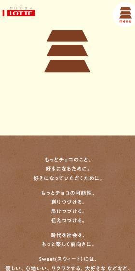 More about chocolate