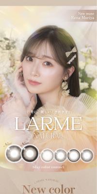 LARMENATURAL