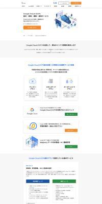 grasys LP design (Design, Apps, Systems)