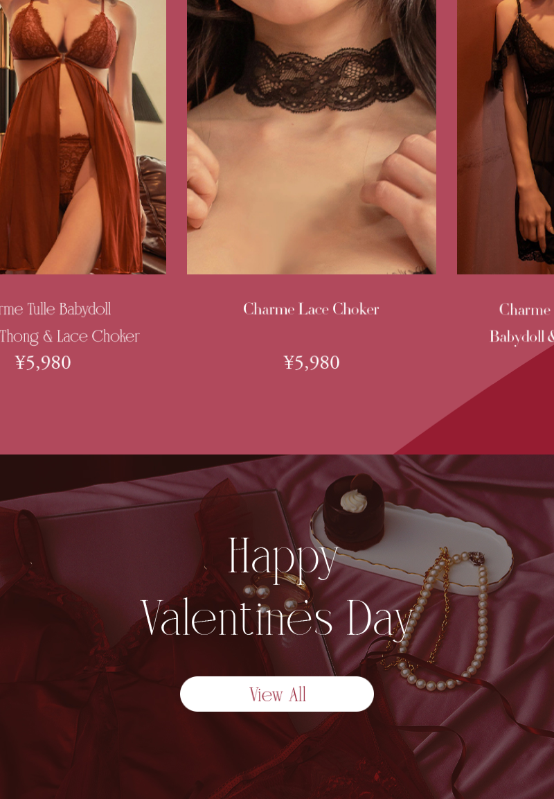 Valentine collectionのLPデザイン（下着・ナイトウェア／レッド（赤色）系／かわいい系）