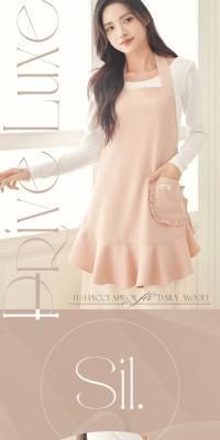 Frill Apron