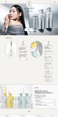 MQURE LP design (Skincare, Bodycare, Haircare)