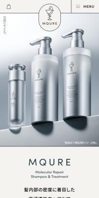 MQURE LP design (Skincare, Bodycare, Haircare)
