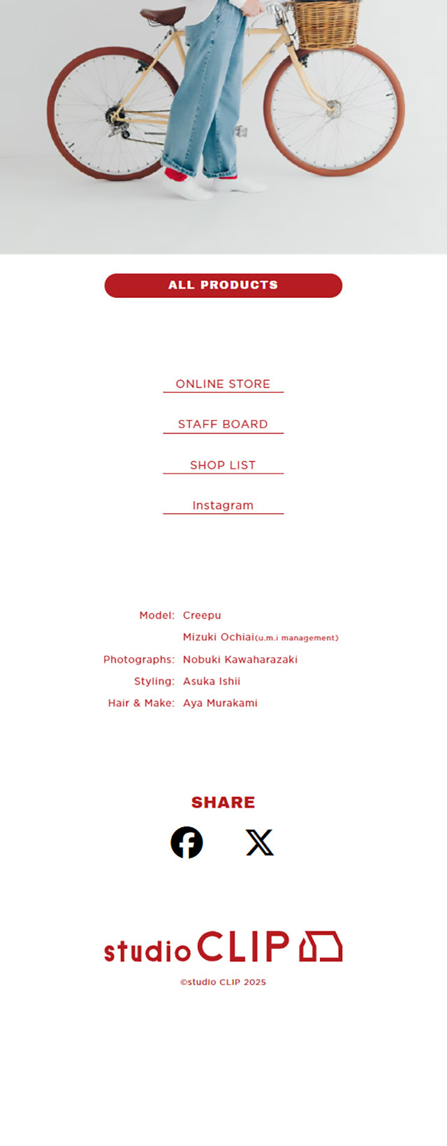 Creepu LP design (Kids fashion / Red tones / Cute style)