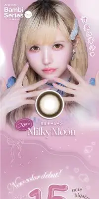 Bambi Series 1monthのLPデザイン（コスメ・化粧品・コンタクトレンズ／ピンク系／かわいい系）スマホ版