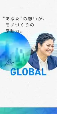 採用ポータルサイトトップのLPデザイン（中途採用／ブルー系／シンプル系）スマホ版