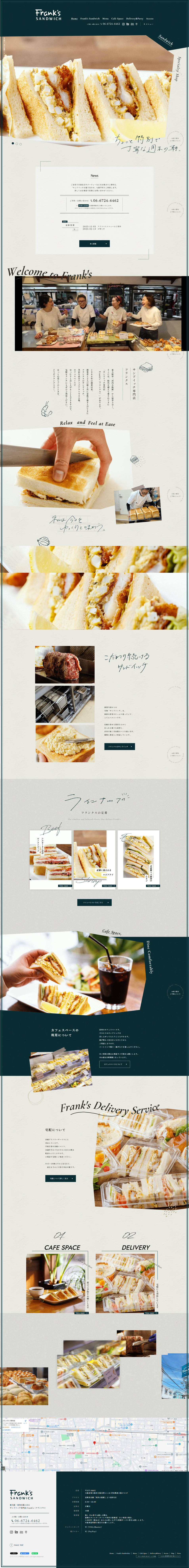 Sandwich Shop Frank's LP design (Businesses, companies, stores / Green tones / Refined style)