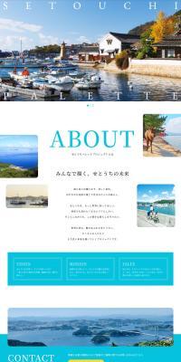Setouchi Palette Project