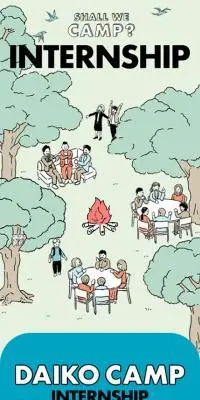 インターンシップのLPデザイン（新卒採用／グリーン系／マンガ・イラスト系）スマホ版