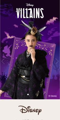 Villains Princess Furisode Special Feature