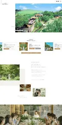 ザ・ヒルトップテラス奈良のLPデザイン（結婚式・ウエディング／ベージュ系／シンプル系）PC版