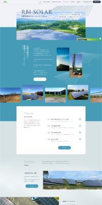 RBISOLAR Corporation LP design (Businesses, companies, stores)