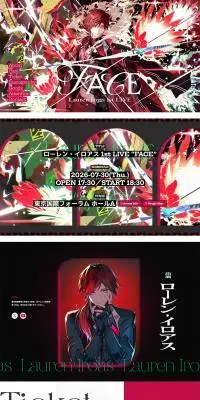 ローレン・イロアス 1st LIVE “FACE”のLPデザイン（イベント・キャンペーン・体験／ブラック系／かっこいい系）PC版