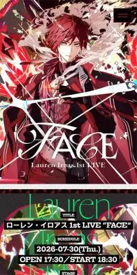 ローレン・イロアス 1st LIVE “FACE”のLPデザイン（イベント・キャンペーン・体験／ブラック系／かっこいい系）スマホ版