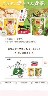 Slim Up Slim Eat