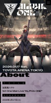 加賀美ハヤト  1st One Man Live ”ALPHA ONE”