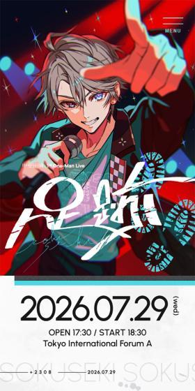 Kaida Haru 1st One-Man Live - Ashiato - LP design (Events, Campaigns, Experiences / Shades of blue / Cool style) Mobile version