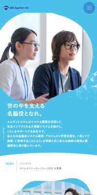 Md System Co., Ltd.