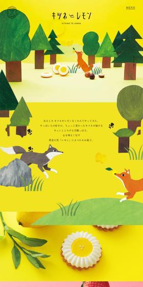 Fox and Lemon